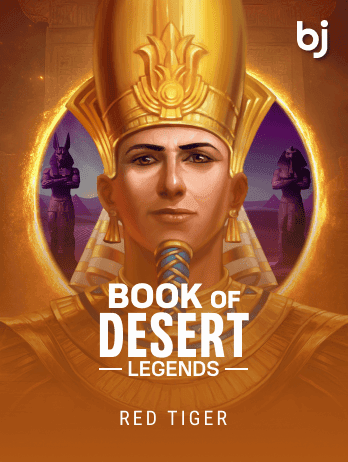 Book Of Desert Legendspng game icon